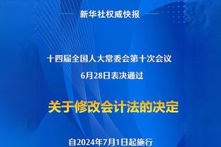 媒体人：有三老将不再适合国足，扬科维奇不做减法国足不会有希望